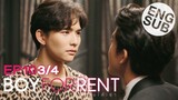 [Eng Sub] Boy For Rent ผู้ชายให้เช่า | EP.10 [3/4]