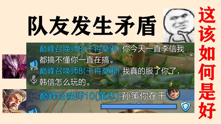 الإله لا يُقهَر