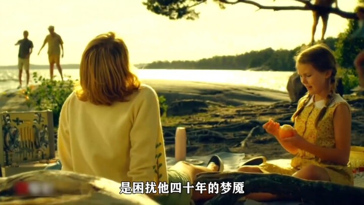 A suspenseful, mind-bending film with a 9.4 rating—It took me three viewings to fully get it; it’s t