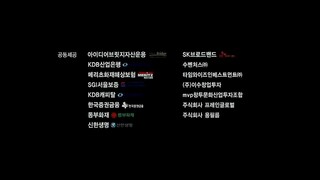 The Suspect Tagalog Dub Korean Movie Flex 🎥