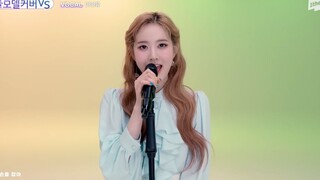 غلاف نموذجي لأغنية STAYC Park Shi-eun-Twice-MORE & MORE وIU-Hold My Hand