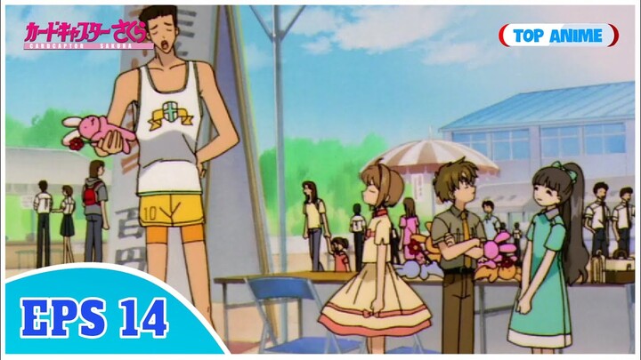 Thủ Lĩnh Thẻ Bài - Tập 14: Sakura Và Ngày Hội ở Trường Trung Học | Cardcaptor Sakura Eps 14