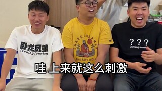 Dorm digital bomb! Roommate hits three buttons at once, why is everyone so unlucky?