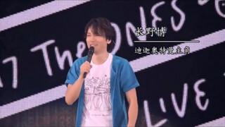 大古和他的团队V6演唱的三首主题曲，熟悉的旋律勾起满满的回忆！