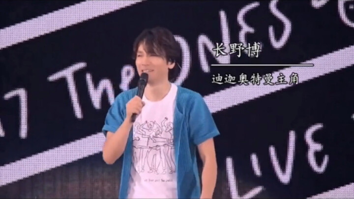 大古和他的团队V6演唱的三首主题曲，熟悉的旋律勾起满满的回忆！