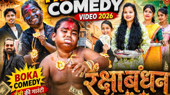 rachha bandhan video#trendig