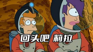 “一只平凡的舔狗”