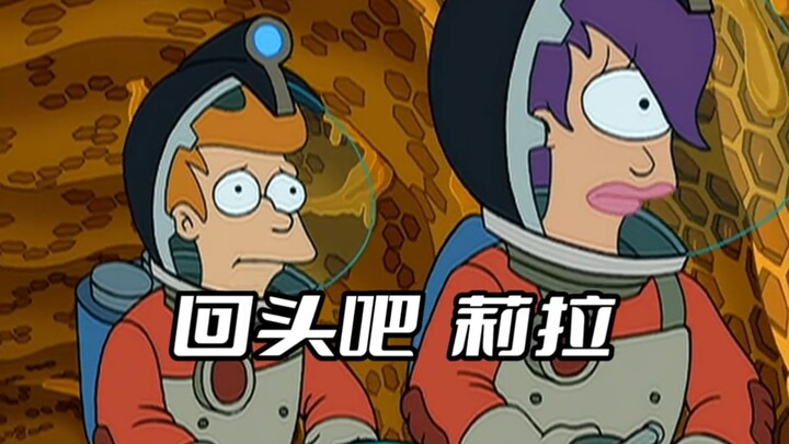 “一只平凡的舔狗”