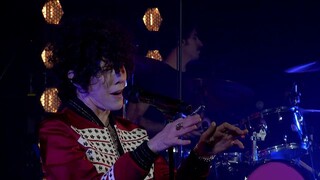 LP Tightrope from Aug 1 2020 Livestream Concert