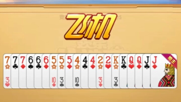 Mencoba keluarkan 20 kartu sekaligus dalam satu nafas! Dan ternyata benar-benar berhasil keluarin se