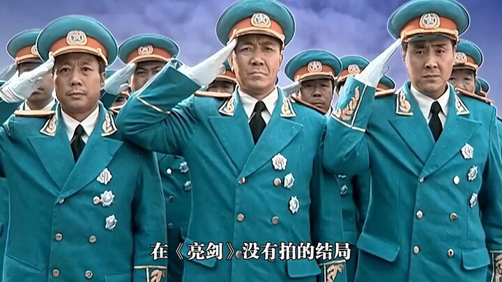 “Lượng Kiếm” tập cuối: Lý Vân Long mất sớm, Đinh Vĩ biến mất, trong bộ ba sắt thì chỉ có Khổng Tiệp 