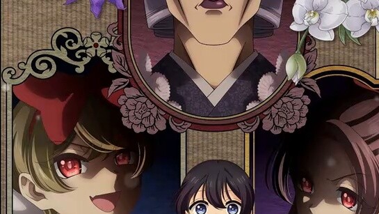 วันนี้เกิดอะไรขึ้นในมิติที่ 2? (25.7.23)