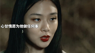 海莲真是爱惨了承昊，到最后一刻还在为他清除障碍，承昊不抓她的很大原因应该是 她真的是个很好的人