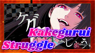 Kakegurui |[AMV/Black/Beat-Synced]Struggle a little more, asshole!!!