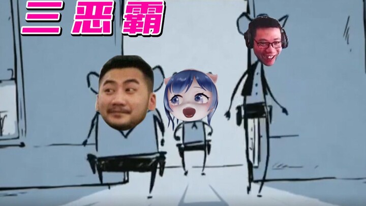 The Three Bullies