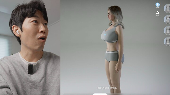 ออกเดตกับสาวเกาหลี 10 คนในเกมจีบหนุ่ม แต่กลับจบลงอย่างน่าเศร้า! feat. ประสบการณ์ INZOI | ต้าเออร์ทีว