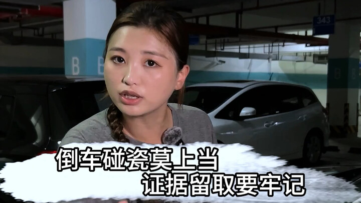 These sneaky “roadside scam” tricks are hard to guard against—stay sharp and stay one step ahead if 