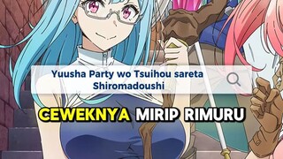 sugoi