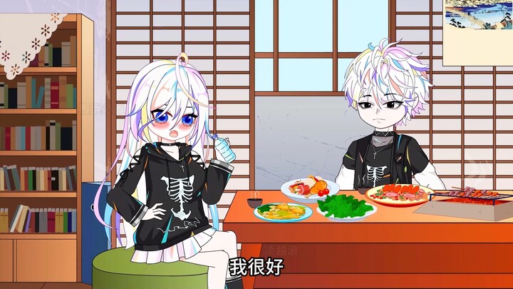 第4集：女侠，我好像没得罪你吧？