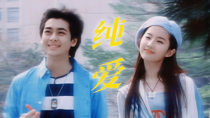 เวียนหัวจัง! นึกไม่ออกเลยว่าตอนเด็กๆ กินเก่งขนาดนี้ได้ยังไง ไอดอลยุคใหม่ที่ร่วมงานกันสมัยก่อนนี่ทำให