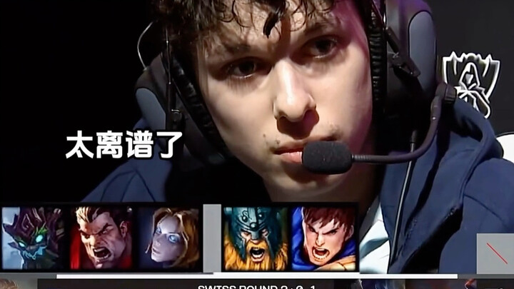 He’s good at playing Renekton, Garen, and Olaf, but they’ve all been banned. To be honest, he’s alre