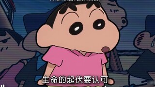 [Xiao Xin & Feng Jian & Masao & A Dai] "Special Person" We are each other's special person~