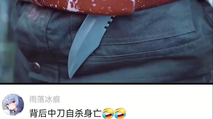 I usually don’t watch bad dramas, but this one’s so bad it’s borderline insane…