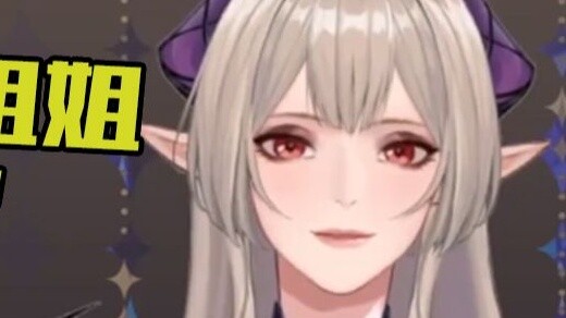 【ซีเซีย】เธอเข้าใจดีมาก