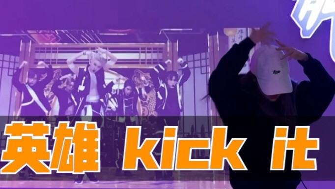 【PP】NCT127 - Anh hùng đá nó, tôi không thể không chèo thuyền~