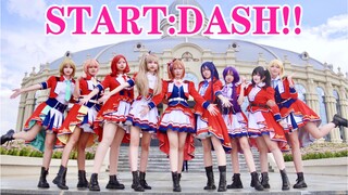 LOVE LIVE!】Di mana mimpi dimulai! MULAI:DASH!! Kami masih percaya pada keajaiban di tahun 2021!