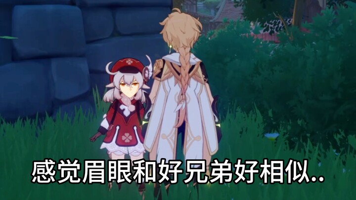 “我也可以像你一样付出”