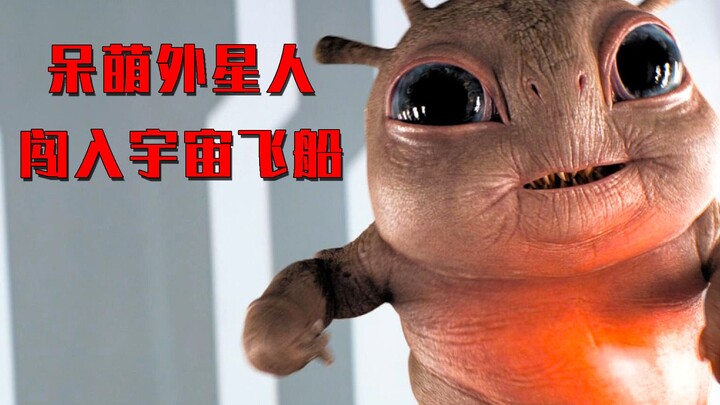 A goofy alien who loves munching on inorganic matter breaks into the spaceship and steals a ton of p