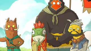 这次“唐僧师徒不一样呀”？电影《浪浪山小妖怪》“专业团队”版预告