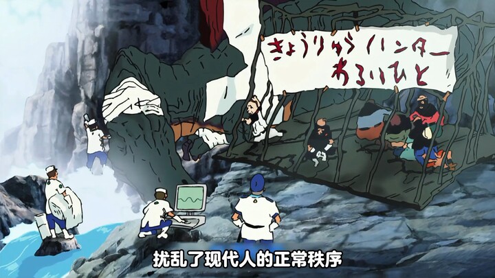 原来这才是《哆啦A梦》的大结局