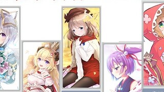 A review of Chang Jian (a beautiful girl singer) who switched to vtuber