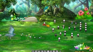 第285集：解除厄运诅咒