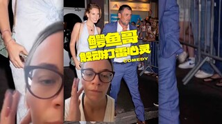 OMG‼️打雷和鳄鱼哥已经有同人文了‼️😂😂😂