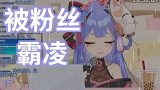 生 气 小 阿 梓