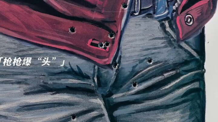 Tự động nhắm vào khóa, đàn ông nào cũng phải chịu thua.