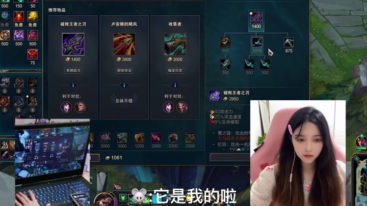 How dare this little prince defy me, the Mouse King?