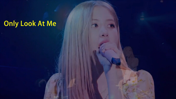บรรเทิง|Rose Only Look At Me