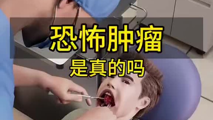 #ได้ความรู้