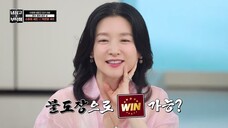 (ENG CC) Chef and My Fridge S02 - 37
