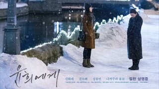 Moonlit Winter (2019 ENG Sub)