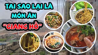 Đến Trùng Khánh thì nhất định không thể bỏ qua món ăn "Giang Hồ" này rồi | Ẩm Thực Trùng Khánh