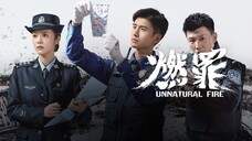 🔥EP. 10 | UF : UnN@tu®@|  £i®€ [Eng]