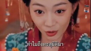 นิยาย ซับ