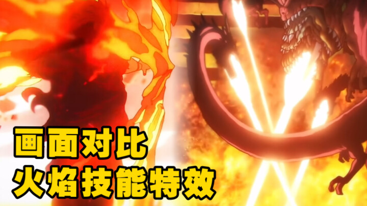 【การเปรียบเทียบงานวาด】 วันพันช์แมน ซีซั่น 3 และ จอมเวทผนึกมาร ซีซั่น 2: ประสิทธิภาพของการฟัน/ต่อย แล