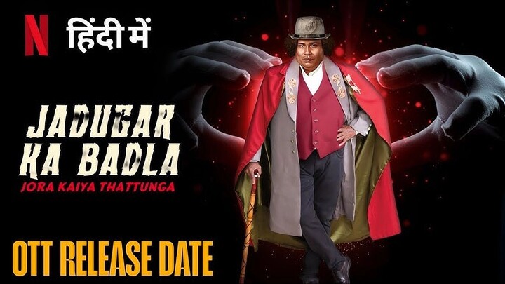 Jadugar_Ka_Badla_Jora_Kaiya_Thattunga_2025_Hindi_+_Tamil_Dual_Audio