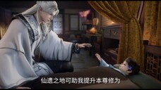 Anak Nya Wang lin ? 😮 Renegade Immortal Eps 77 Subtitle Indonesia Pre-view